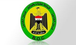 حملة كبيرة لغلق الساحات ومحطات الغسل غير المجازة في بغداد